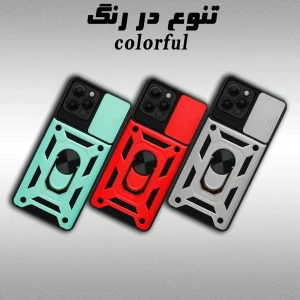 کاور گاردتک اساک مدل Dcamp2 Strap مناسب برای گوشی موبایل اپل iPhone 13 Pro