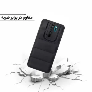 کاور اپیکوی مدل Puffy Puffer مناسب برای گوشی موبایل شیائومی Redmi Note 8 Pro