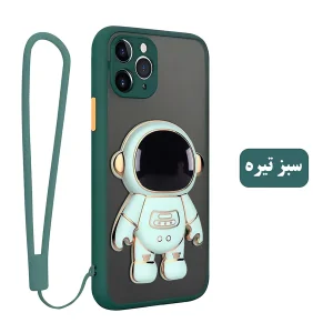 کاور اسپارتان مدل MBC Astronaut مناسب برای گوشی موبایل شیائومی Redmi 10 2022 به همراه بند
