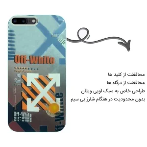 کاور اپیکوی مدل Cross مناسب برای گوشی موبایل اپل iPhone 7 Plus / 8 Plus