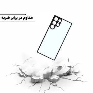 کاور اپیکوی مدل Rigid مناسب برای گوشی موبایل سامسونگ Galaxy S24 Ultra