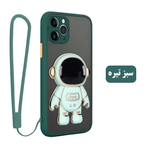 کاور اسپارتان مدل MBC Astronaut مناسب برای گوشی موبایل شیائومی Redmi Note 8 Pro به همراه بند