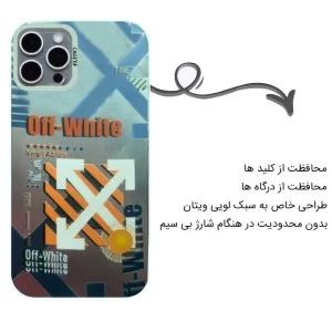 کاور اپیکوی مدل Cross مناسب برای گوشی موبایل اپل iPhone 13 Pro