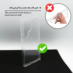 کاور اپیکوی مدل Transparent Clear مناسب برای گوشی موبایل اپل iPhone 16