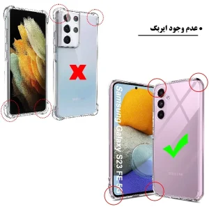 کاور اپیکوی مدل Transparent Clear مناسب برای گوشی موبایل اپل iPhone 16