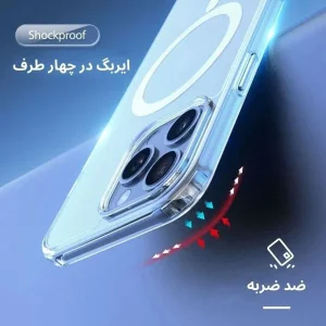 کاور اپیکوی مدل AntiShock-MagSafe مناسب برای گوشی موبایل اپل iPhon 17 Air