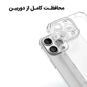 کاور اپیکوی مدل Capsol Airbag مناسب برای گوشی موبایل سامسونگ Galaxy A07