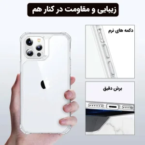 کاور اپیکوی مدل Capsol Airbag مناسب برای گوشی موبایل سامسونگ Galaxy A07