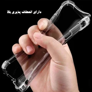 کاور اپیکوی مدل Capsol Airbag مناسب برای گوشی موبایل سامسونگ Galaxy A55