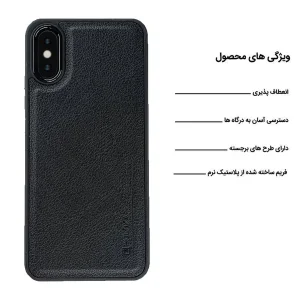 کاور اپیکوی مدل Puloka مناسب برای گوشی موبایل اپل iPhone XS Max