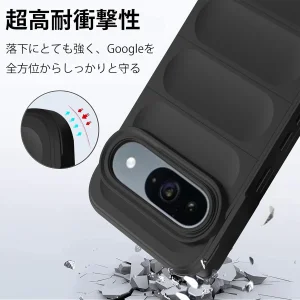 کاور اسپارتان مدل Flex Armor مناسب برای گوشی موبایل گوگل Pixel 9