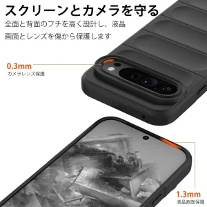 کاور اسپارتان مدل Flex Armor مناسب برای گوشی موبایل گوگل Pixel 9