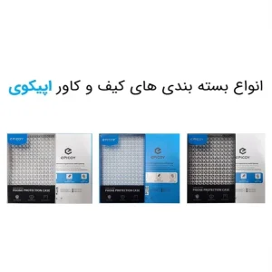کاور اپیکوی مدل Guardian-MagSafe مناسب برای گوشی موبایل سامسونگ Galaxy S25 Edge