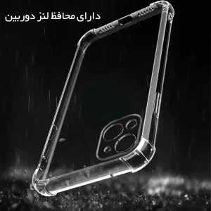 کاور اپیکوی مدل Capsol Airbag مناسب برای گوشی موبایل iPhone 17 pro