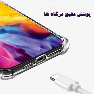 کاور اپیکوی مدل Capsol Airbag مناسب برای گوشی موبایل iPhone 17 pro