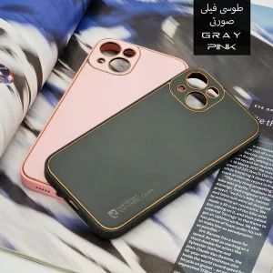 کاور اِپیکوی مدل Leather مناسب برای گوشی موبایل اپل iPhone 13/14