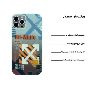 کاور اپیکوی مدل Cross مناسب برای گوشی موبایل اپل iPhone 11 Pro Max