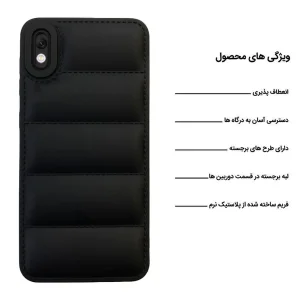 کاور اپیکوی مدل Puffy Puffer مناسب برای گوشی موبایل سامسونگ Galaxy A10