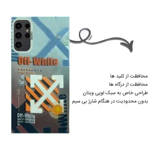 کاور اپیکوی مدل Cross مناسب برای گوشی موبایل سامسونگ Galaxy S23 Ultra