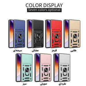 کاور اسپارتان مدل Defender Armor Strap مناسب برای گوشی موبایل شیائومی Poco F6 Pro 5G / Redmi K70 Pro همراه با بند