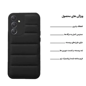 کاور اپیکوی مدل Puffy Puffer مناسب برای گوشی موبایل سامسونگ  Galaxy A13 5G/ A04s