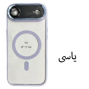 کاور اپیکوی مدل Q-Series Magsafe مناسب برای گوشی موبایل اپل iPhone 17 Air