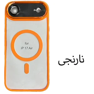 کاور اپیکوی مدل Q-Series Magsafe مناسب برای گوشی موبایل اپل iPhone 17 Air