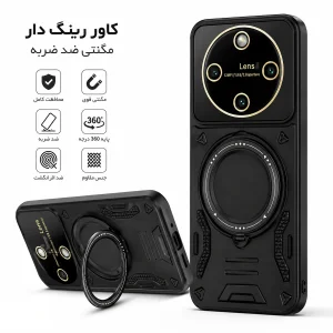 کاور گاردتک اساک مدل Hybrid Armor  مناسب برای گوشی موبایل Honor X9d