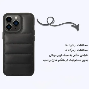 کاور اپیکوی مدل Puffy Puffer مناسب برای گوشی موبایل اپل iPhone 11 Pro Max