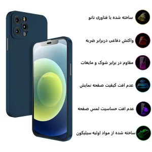کاور اپیکوی مدل 3IN1 مناسب برای گوشی موبایل اپل iPhone 12 Pro Max به همراه محافظ صفحه نمایش