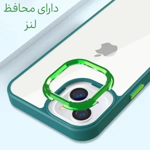 کاور اپیکوی مدل Nekin مناسب برای گوشی موبایل اپل iPhone 13 / 14