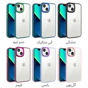 کاور اپیکوی مدل Nekin مناسب برای گوشی موبایل اپل iPhone 13 / 14