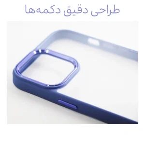 کاور اپیکوی مدل Nekin مناسب برای گوشی موبایل اپل iPhone 13 / 14