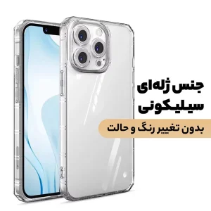 کاور اسپارتان مدل Airbag Four-Sided Apple Strap مناسب برای گوشی موبایل سامسونگ Galaxy A56 به همراه بندآویز