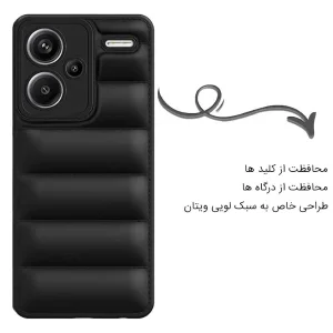 کاور اپیکوی مدل Puffy Puffer مناسب برای گوشی موبایل شیائومی Redmi Note 13 Pro Plus