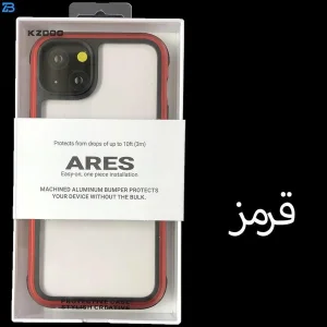 کاور کی زد دو مدل ARES مناسب برای گوشی موبایل اپل iphone 14 plus / 15 plus