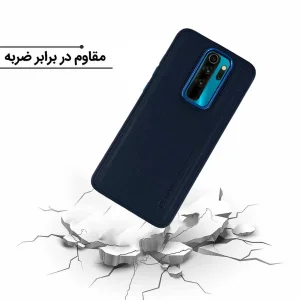 کاور اپیکوی مدل Puloka مناسب برای گوشی موبایل شیائومی Redmi Note 8 Pro