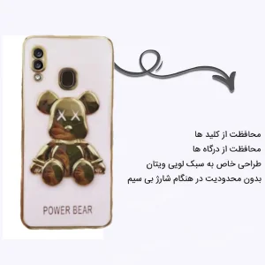 کاور اپیکوی مدل PowerBear مناسب برای گوشی موبایل سامسونگ Galaxy A20 / A30