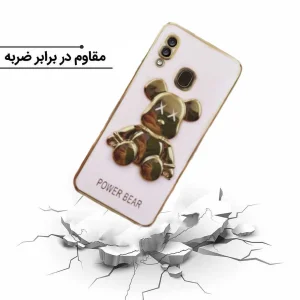 کاور اپیکوی مدل PowerBear مناسب برای گوشی موبایل سامسونگ Galaxy A20 / A30