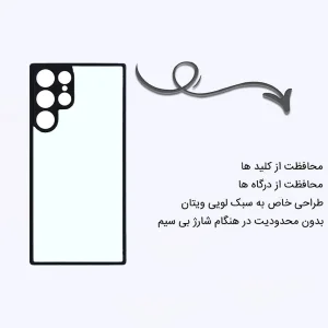 کاور اپیکوی مدل Rigid مناسب برای گوشی موبایل سامسونگ Galaxy S22 Ultra