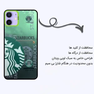 کاور اپیکوی مدل Star Bucks  مناسب برای گوشی موبایل اپل iphone 11