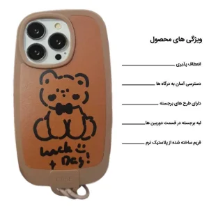 کاور اپیکوی مدل Lucky مناسب برای گوشی موبایل اپل iPhone 12 Pro Max به همراه آویز