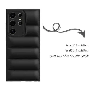 کاور اپیکوی مدل Puffy Puffer مناسب برای گوشی موبایل سامسونگ Galaxy A17 /A26