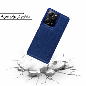 کاور اِپیکوی مدل Puloka مناسب برای گوشی موبایل شیائومی Redmi Note 12 Pro 5G/ Poco X5 Pro