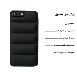 کاور اپیکوی مدل Puffy Puffer مناسب برای گوشی موبایل اپل iPhone 8 Plus/7 Plus