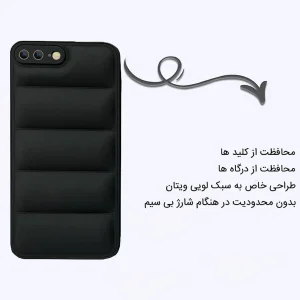 کاور اپیکوی مدل Puffy Puffer مناسب برای گوشی موبایل اپل iPhone 8 Plus/7 Plus