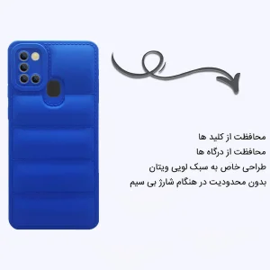کاور اپیکوی مدل Puffy Puffer مناسب برای گوشی موبایل سامسونگ  Galaxy A21s