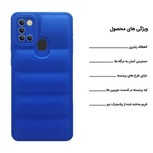 کاور اپیکوی مدل Puffy Puffer مناسب برای گوشی موبایل سامسونگ  Galaxy A21s