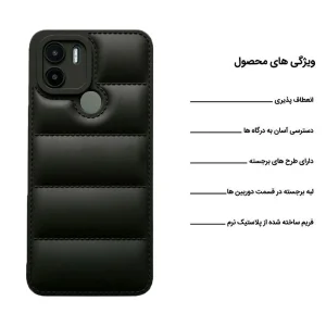 کاور اپیکوی مدل Puffy Puffer مناسب برای گوشی موبایل شیائومی Redmi A2 Plus / A1 Plus