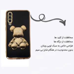 کاور اپیکوی مدل PowerBear مناسب برای گوشی موبایل سامسونگ Galaxy A50 / A50s